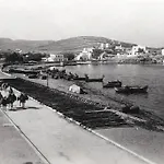 Pandrossos - Hotel 3*