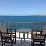 Pandrossos -
